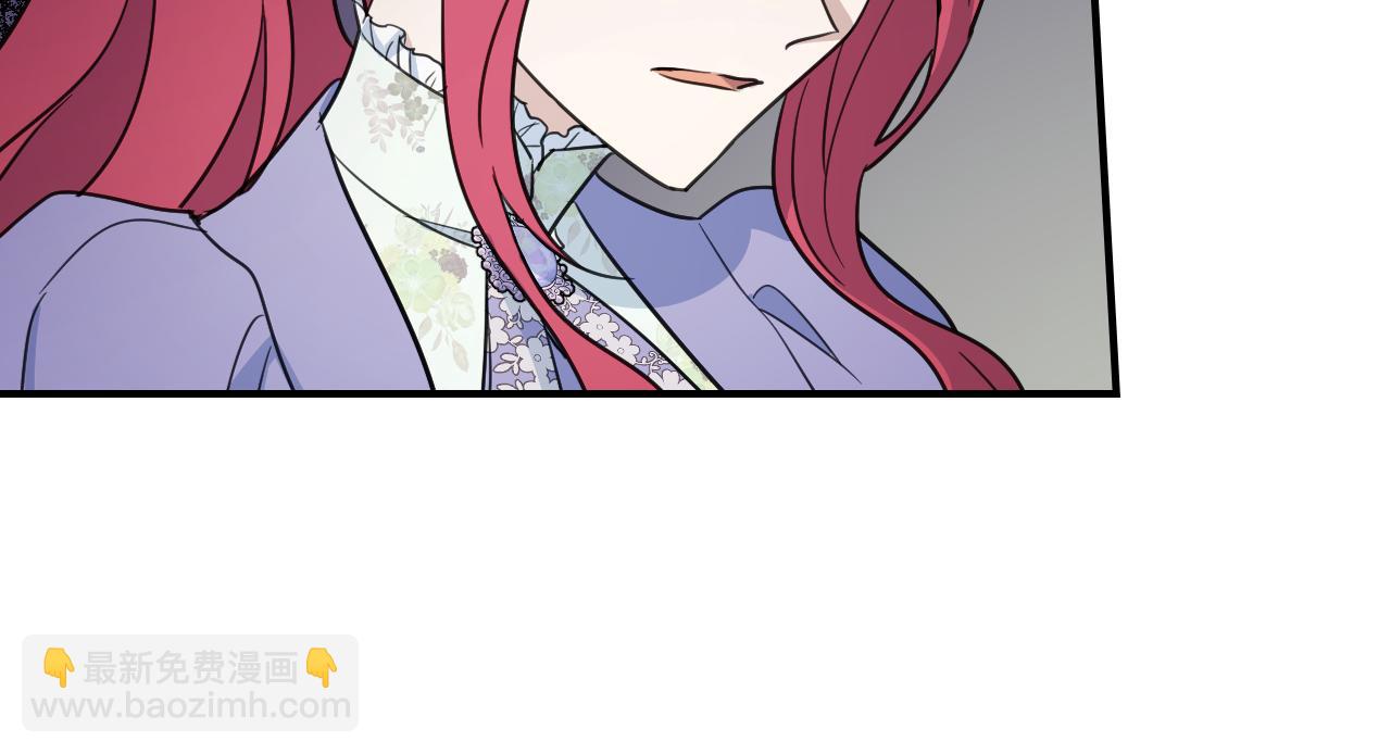 第118话 勒塔的诅咒(1/4)-第119话