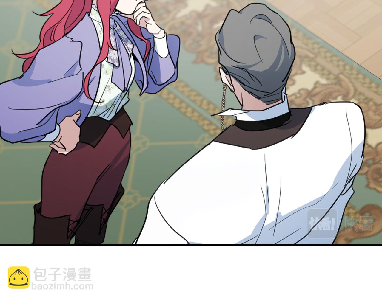 第118话 勒塔的诅咒(1/4)-第119话