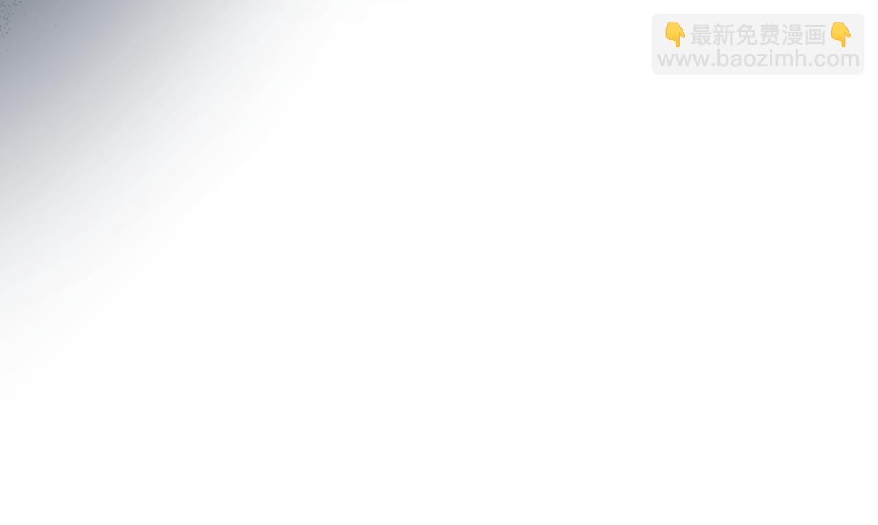 第118话 勒塔的诅咒(1/4)-第119话