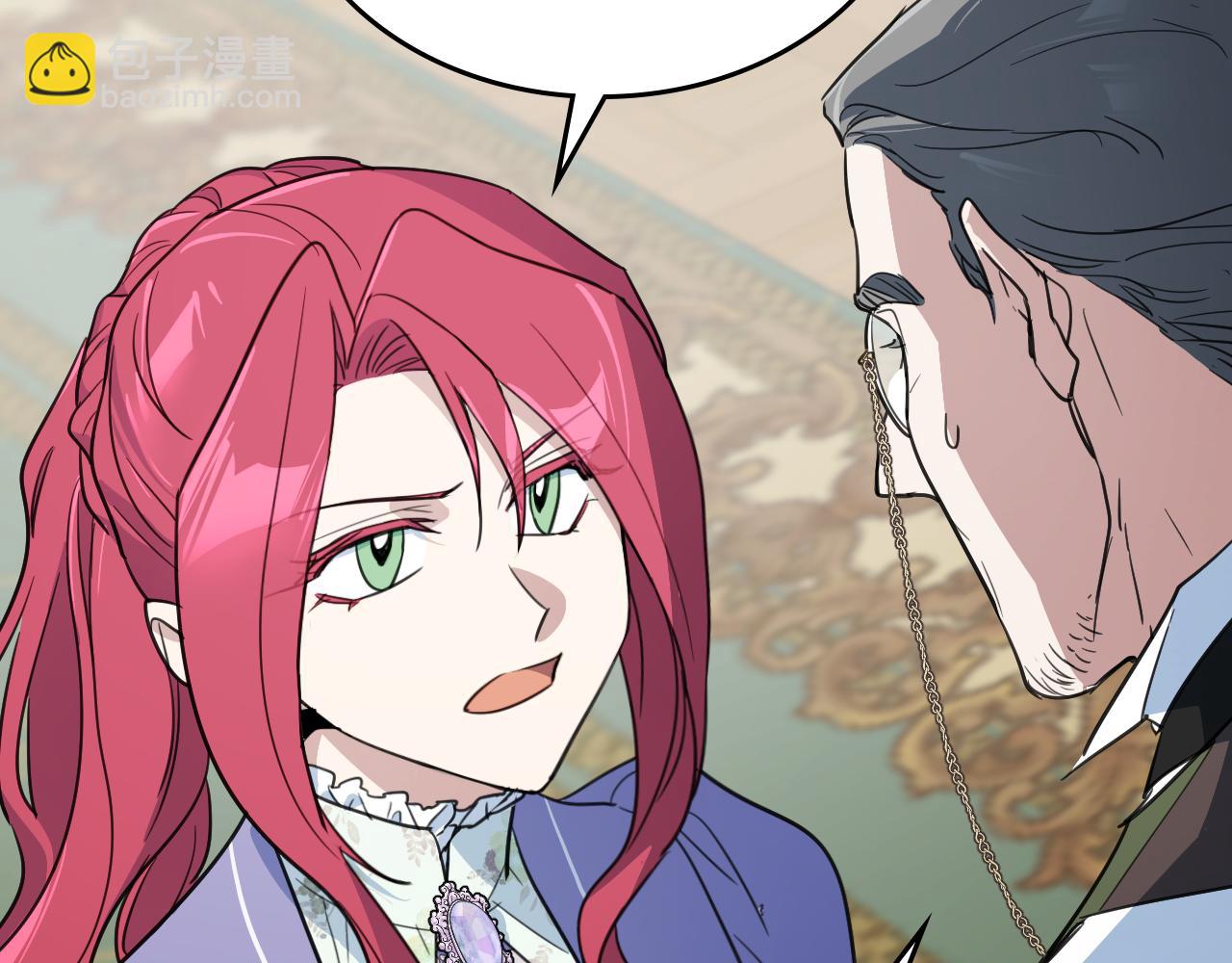 第118话 勒塔的诅咒(1/4)-第119话