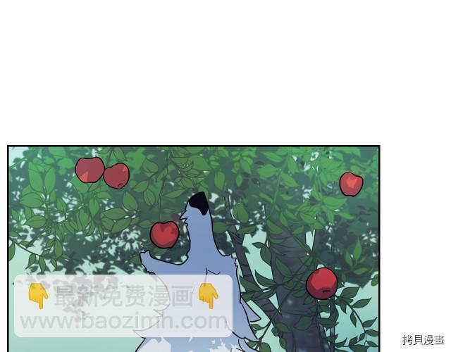 第12话 阿丝蒂娜的来信(1/3)-第13话