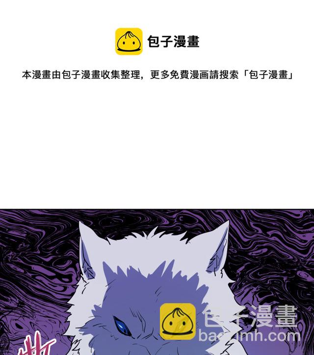 第12话 阿丝蒂娜的来信(1/3)-第13话