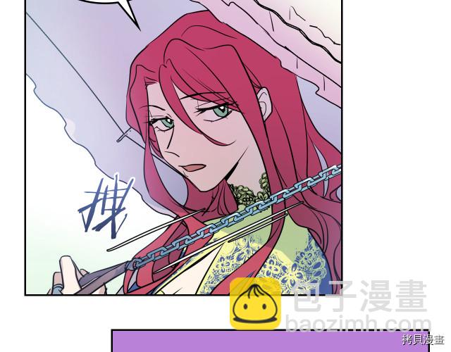 第12话 阿丝蒂娜的来信(1/3)-第13话