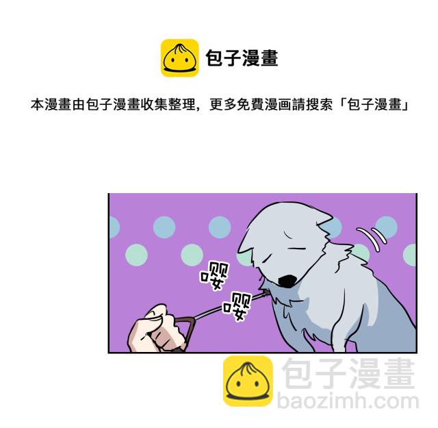 第12话 阿丝蒂娜的来信(1/3)-第13话