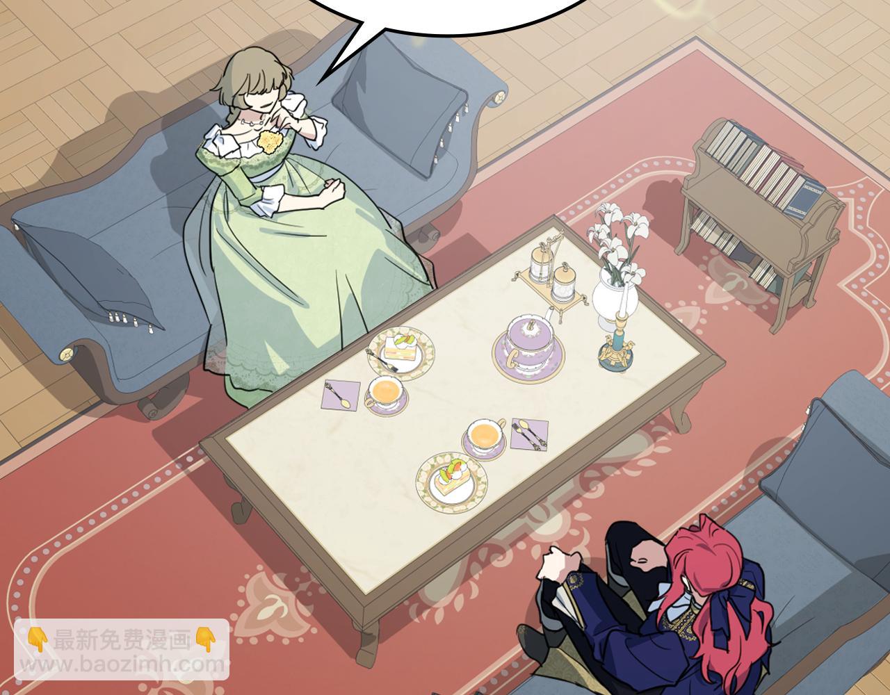 第122话  害怕被抛弃(1/4)-第123话