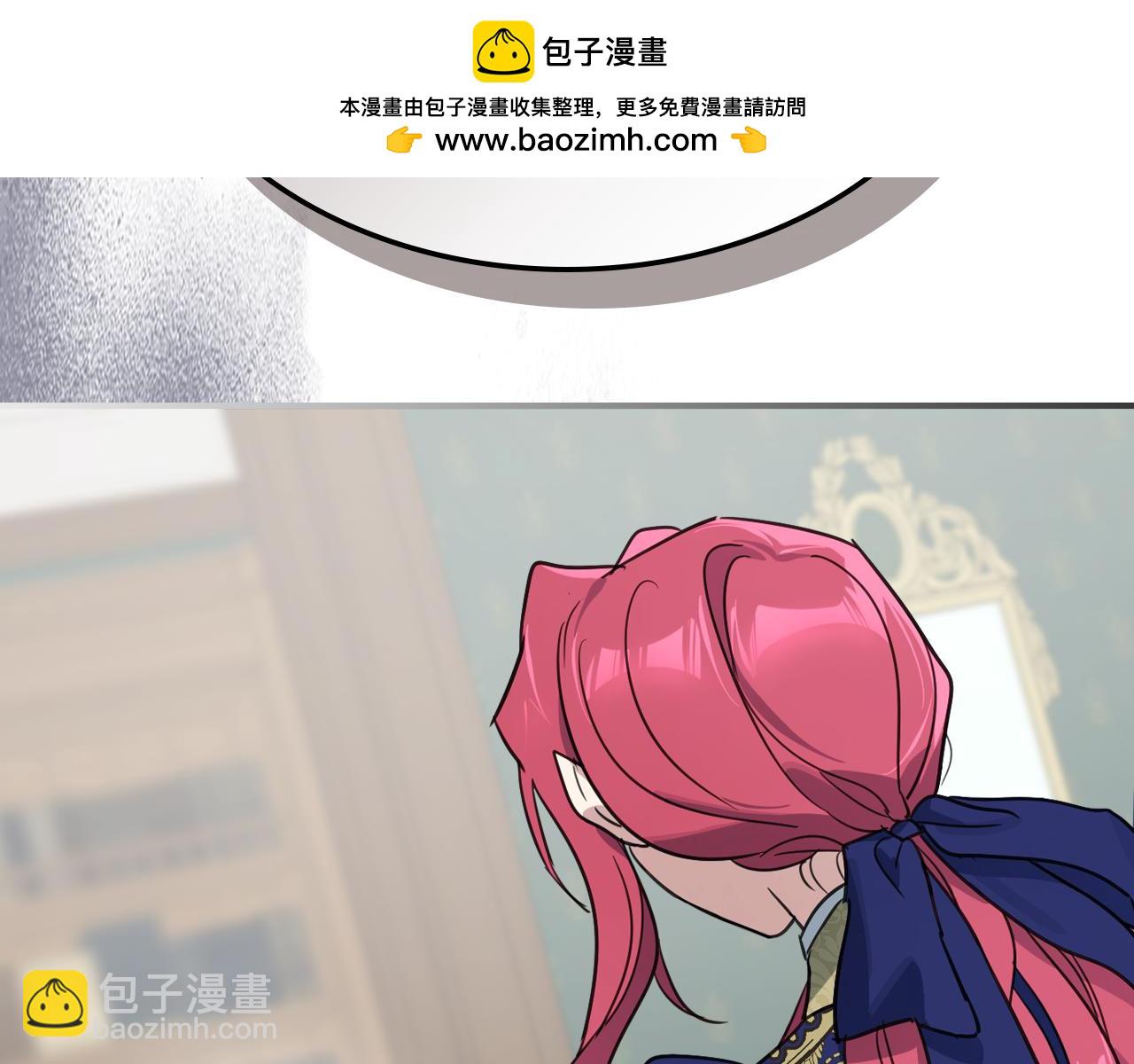 第122话  害怕被抛弃(1/4)-第123话