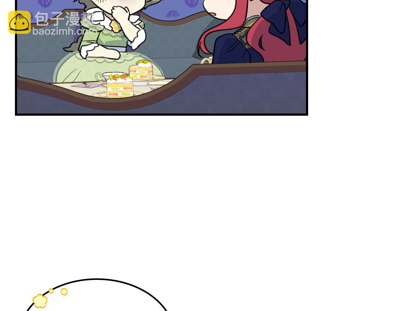 第122话  害怕被抛弃(1/4)-第123话