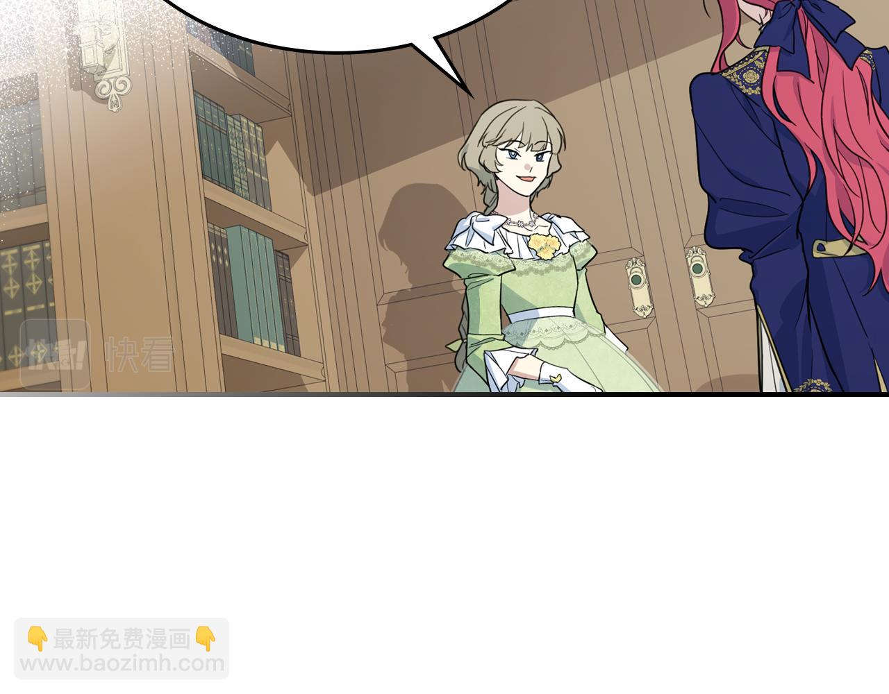 第122话  害怕被抛弃(1/4)-第123话