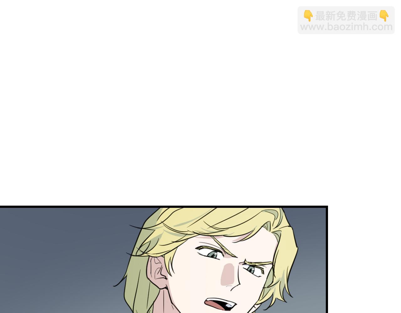 第122话  害怕被抛弃(1/4)-第123话