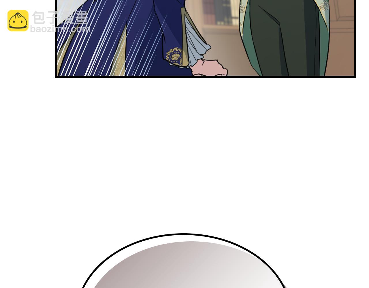 第122话  害怕被抛弃(1/4)-第123话