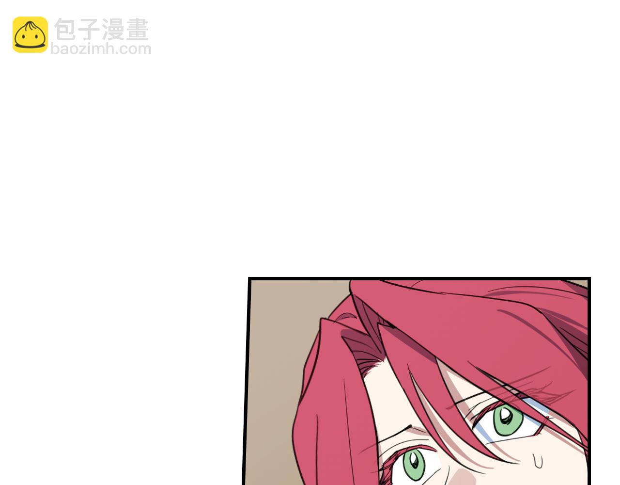 第122话  害怕被抛弃(1/4)-第123话