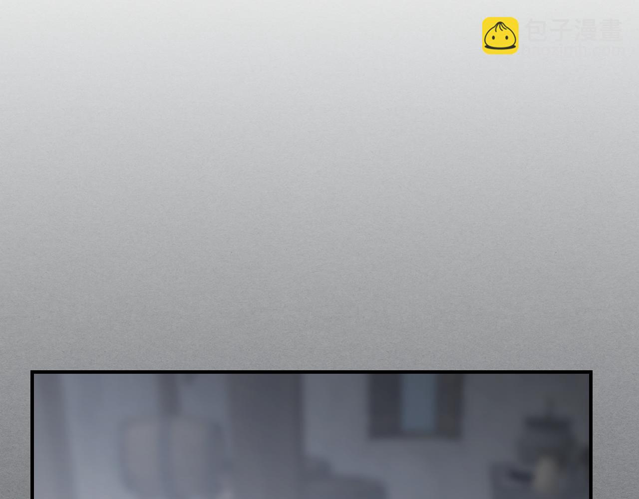 第124话 吻我(1/3)-第125话