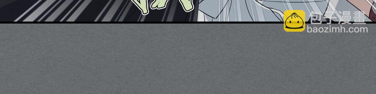 第124话 吻我(1/3)-第125话