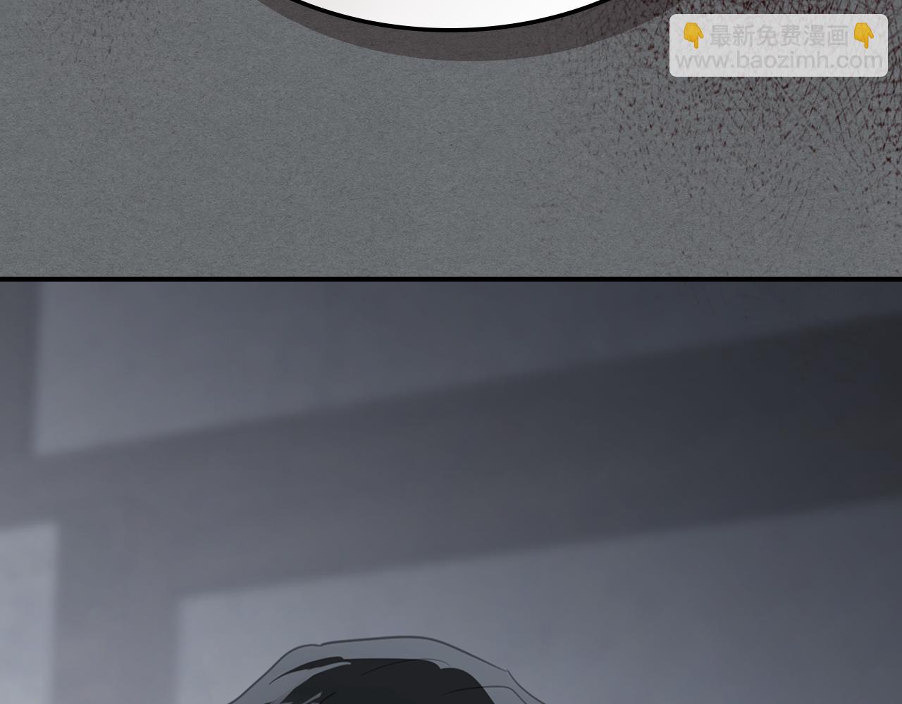 第124话 吻我(1/3)-第125话