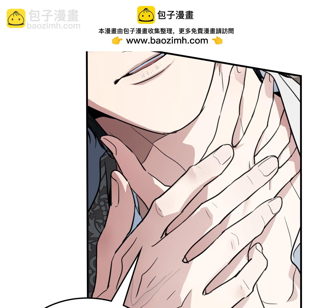 第128话 沦为逆贼(1/4)-第129话