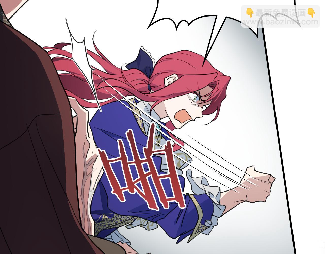 第128话 沦为逆贼(1/4)-第129话