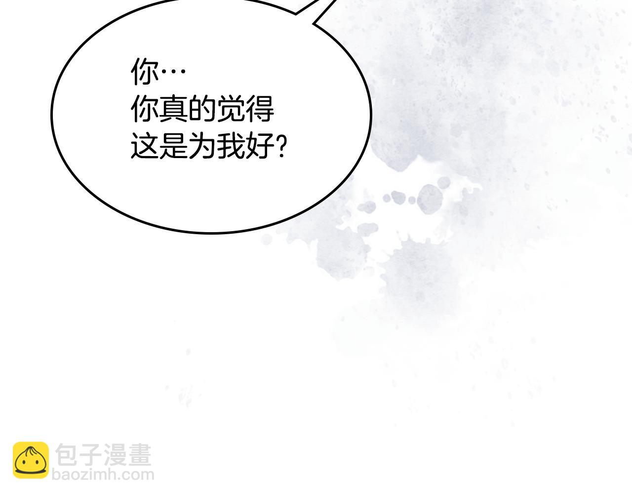 第128话 沦为逆贼(1/4)-第129话