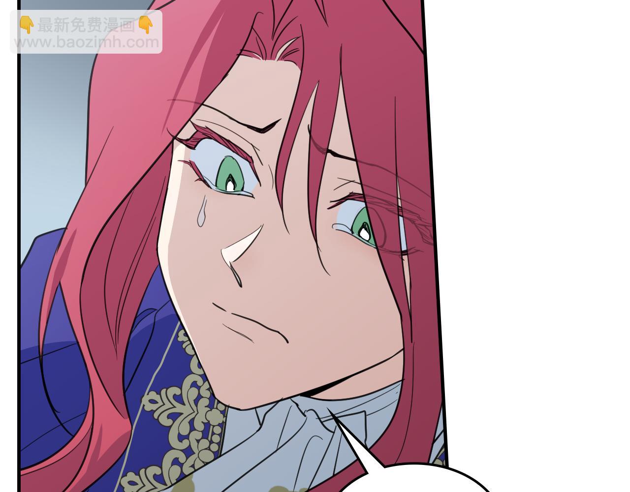 第128话 沦为逆贼(1/4)-第129话