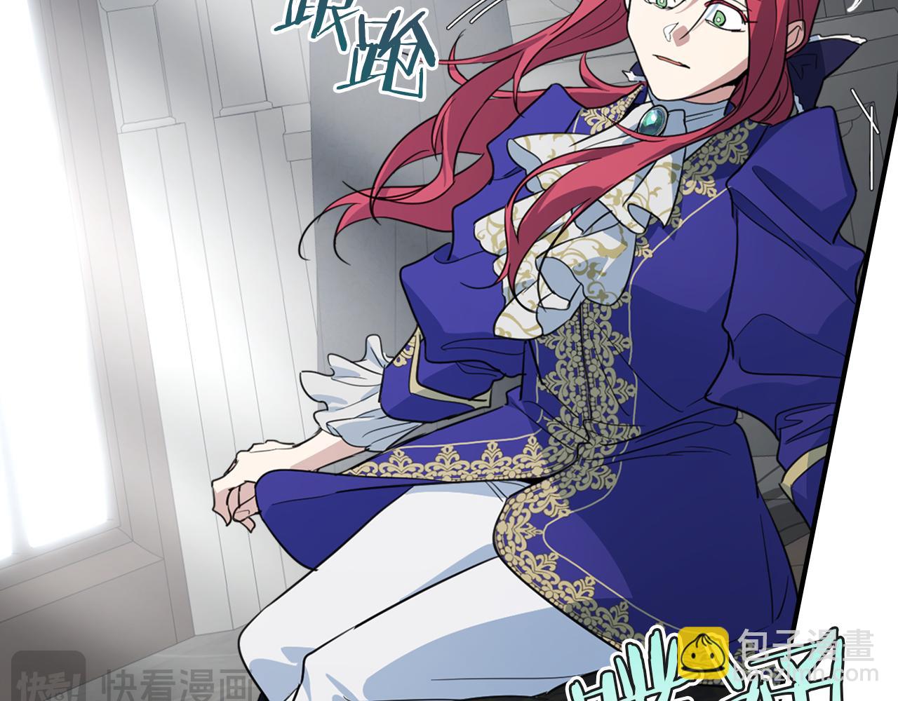 第128话 沦为逆贼(1/4)-第129话