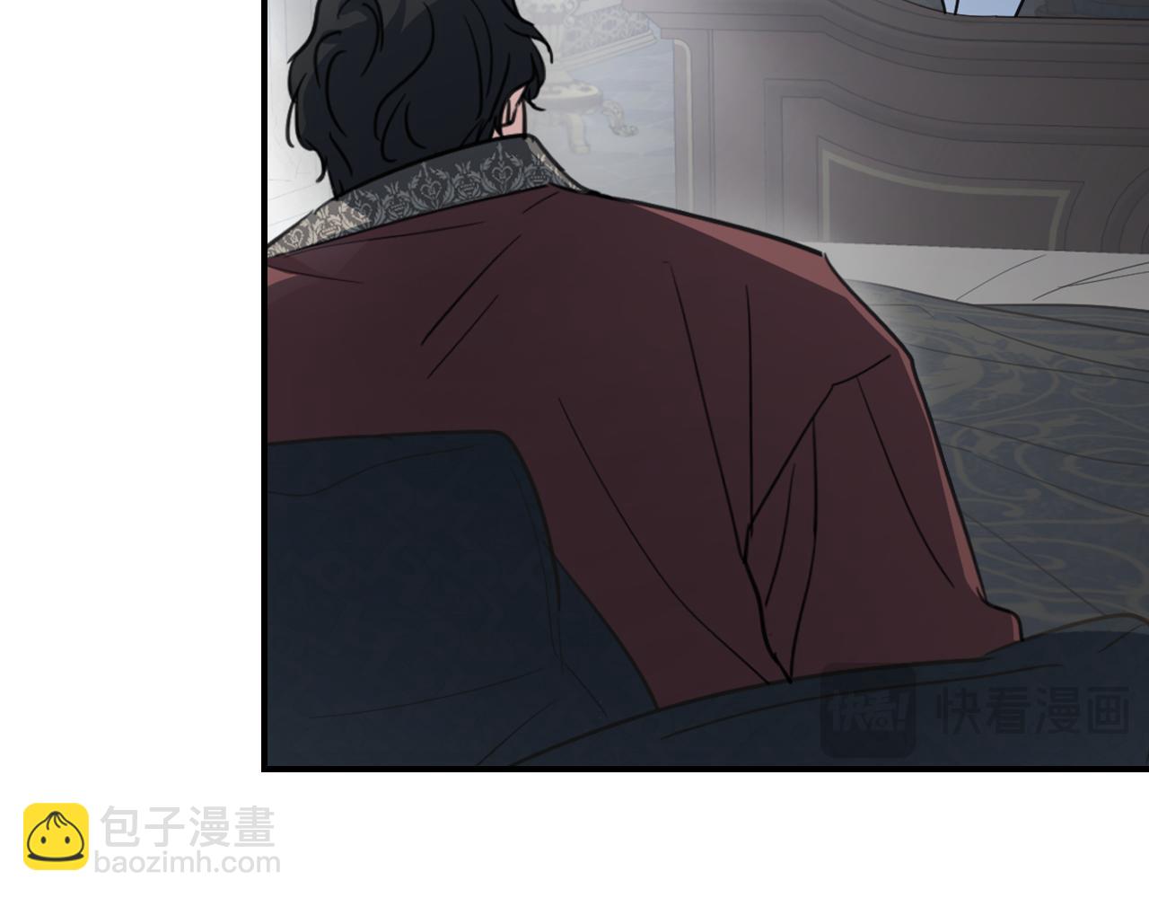 她與野獸 - 第128話 淪爲逆賊(2/4) - 7