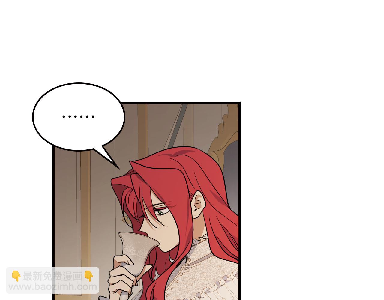 第三季完结话 我和他像吗(1/4)-第131话