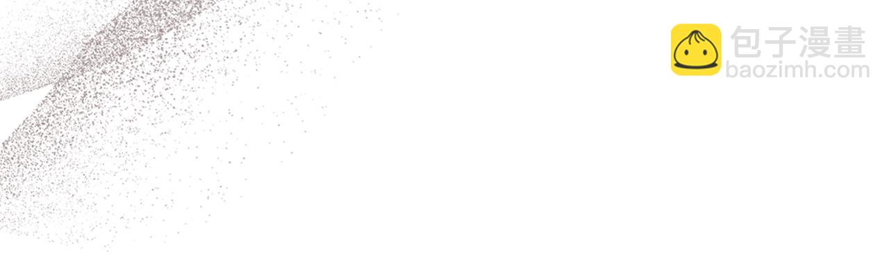 第三季完结话 我和他像吗(1/4)-第131话