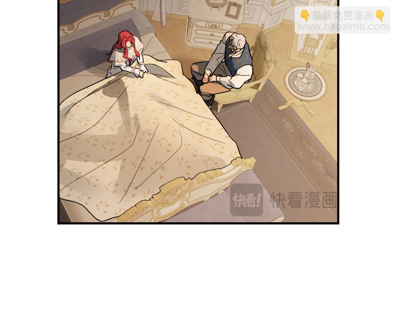 第三季完结话 我和他像吗(1/4)-第131话