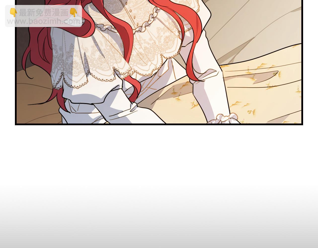 第三季完结话 我和他像吗(1/4)-第131话