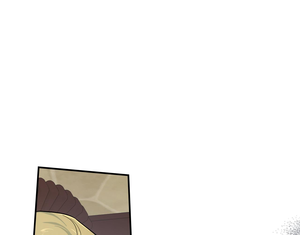 第134话 我不是他(1/3)-第135话