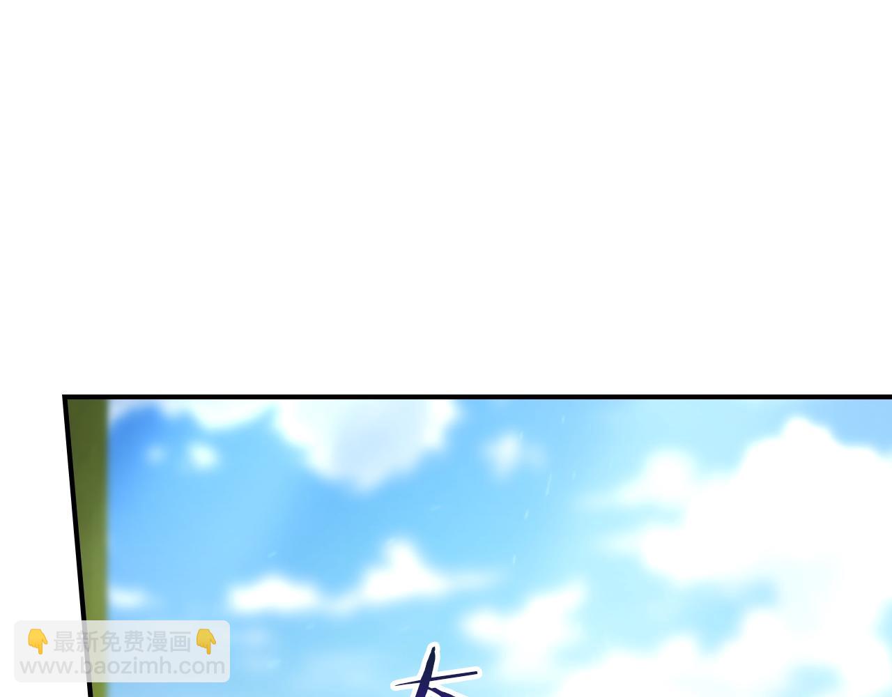 第134话 我不是他(1/3)-第135话