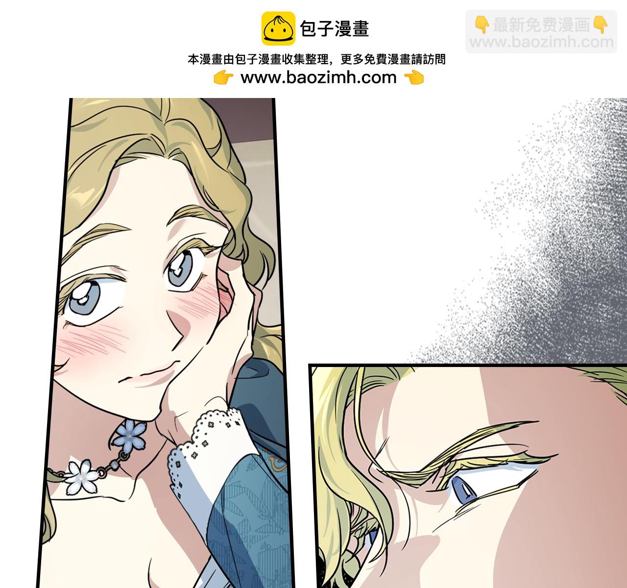 第134话 我不是他(1/3)-第135话