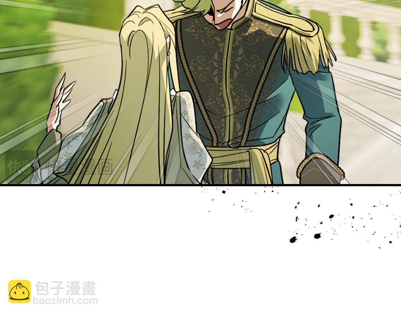 第134话 我不是他(1/3)-第135话