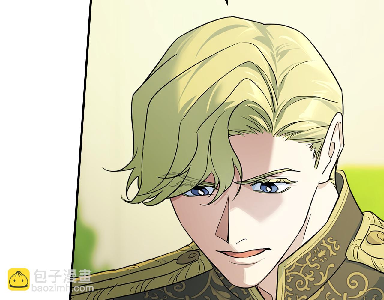 第134话 我不是他(1/3)-第135话