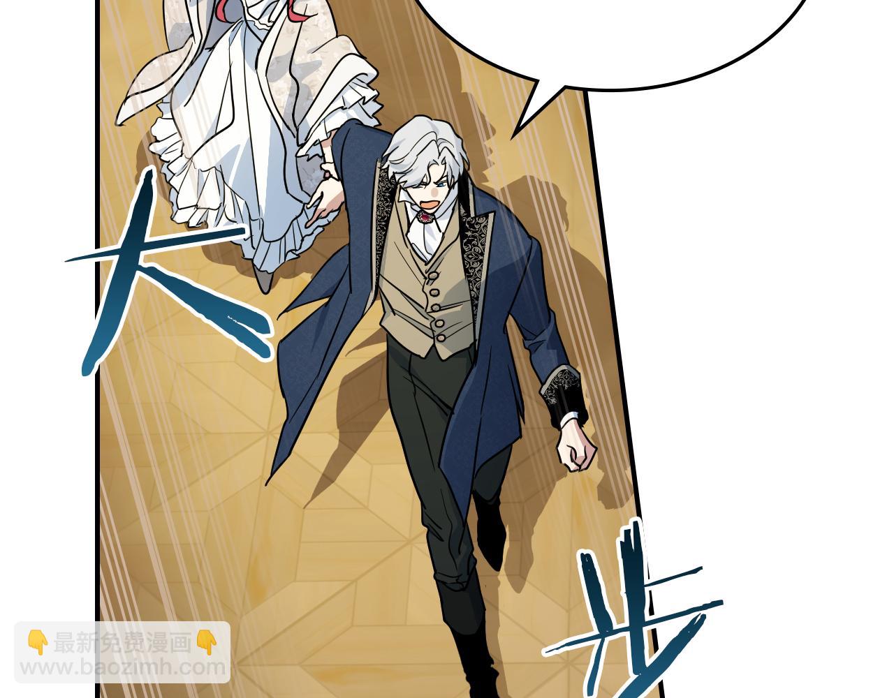 第136话 他的肖像(1/3)-第137话