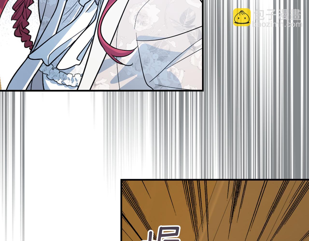 第136话 他的肖像(1/3)-第137话