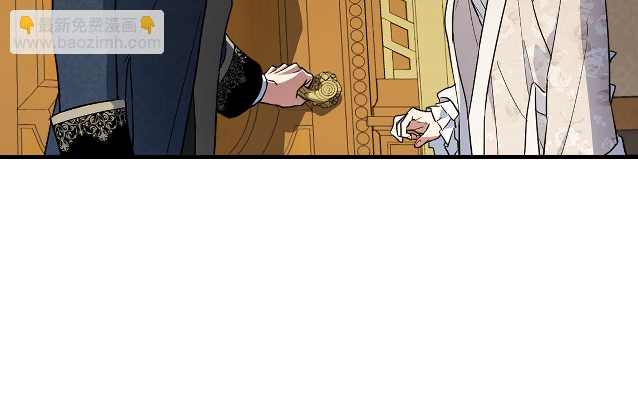 第136话 他的肖像(1/3)-第137话