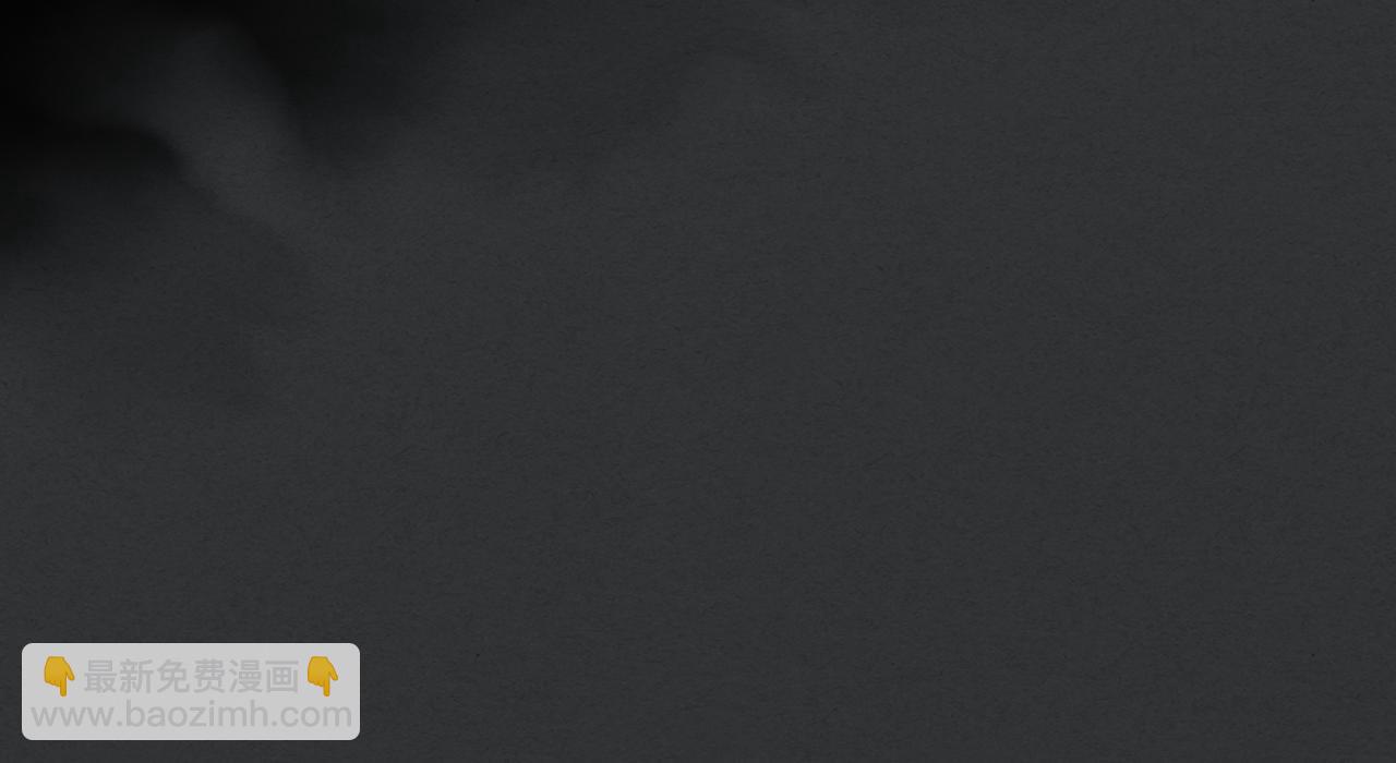 第136话 他的肖像(1/3)-第137话