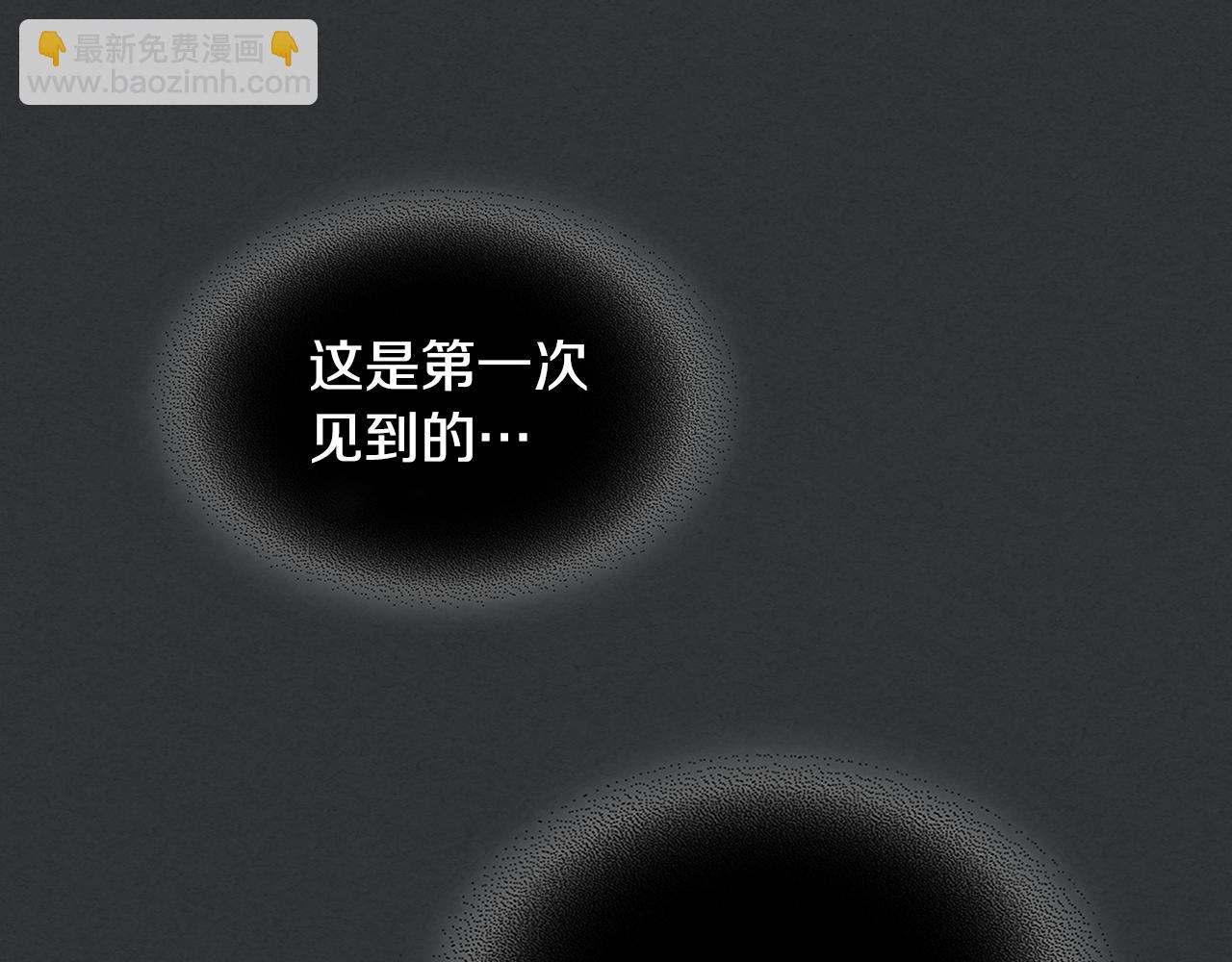 第136话 他的肖像(1/3)-第137话