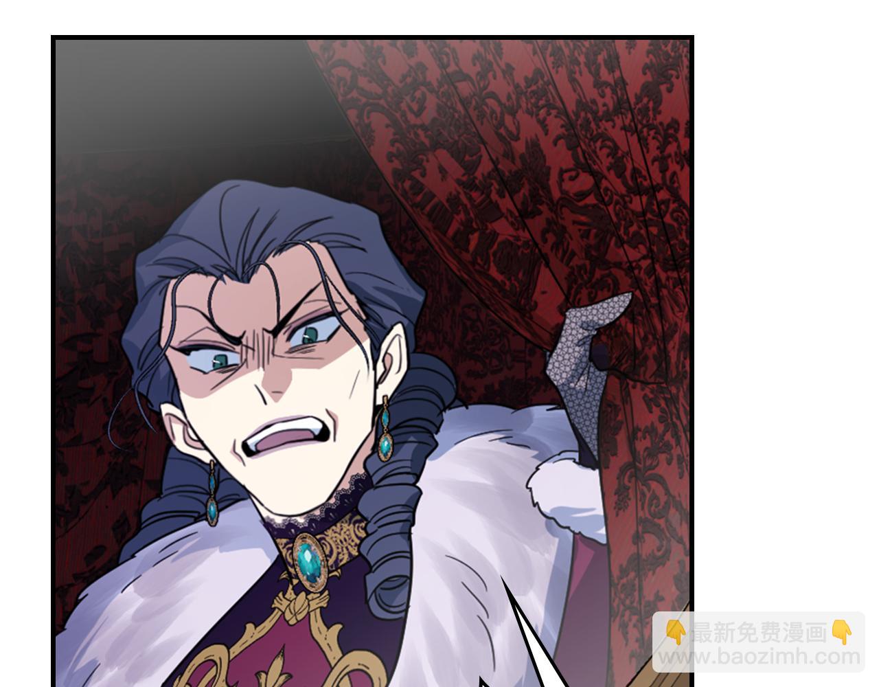 第138话 要不要一起死(1/4)-第139话