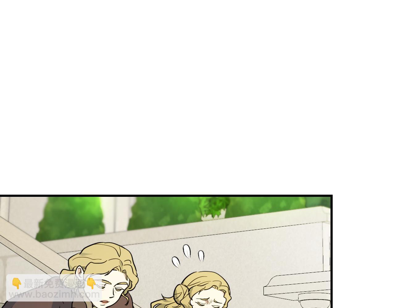 第138话 要不要一起死(1/4)-第139话