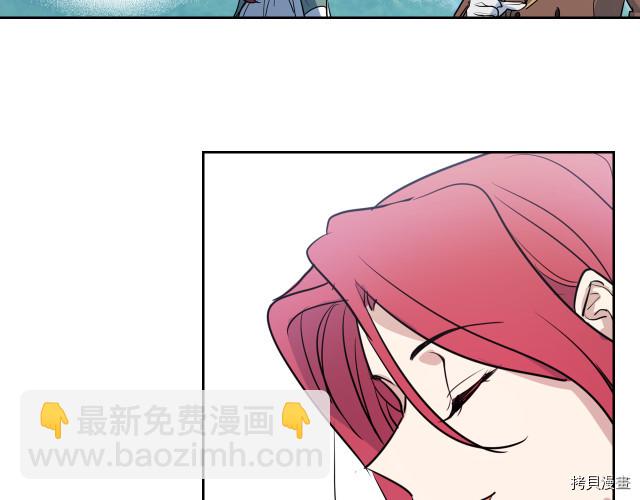 第14话 放肆的家臣(1/2)-第15话