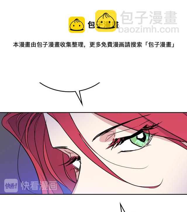 第14话 放肆的家臣(1/2)-第15话