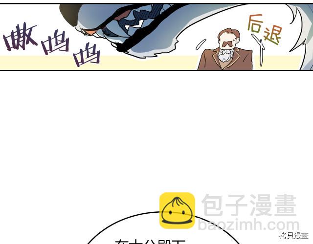 第14话 放肆的家臣(1/2)-第15话