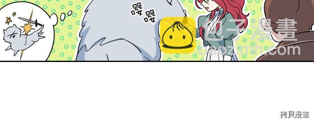 第14话 放肆的家臣(1/2)-第15话