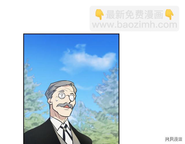 第14话 放肆的家臣(1/2)-第15话