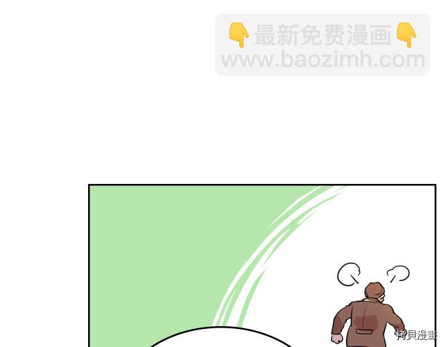 第14话 放肆的家臣(1/2)-第15话