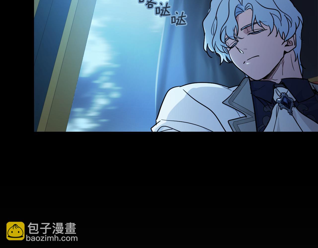 第142话 姐姐到访(1/3)-第143话