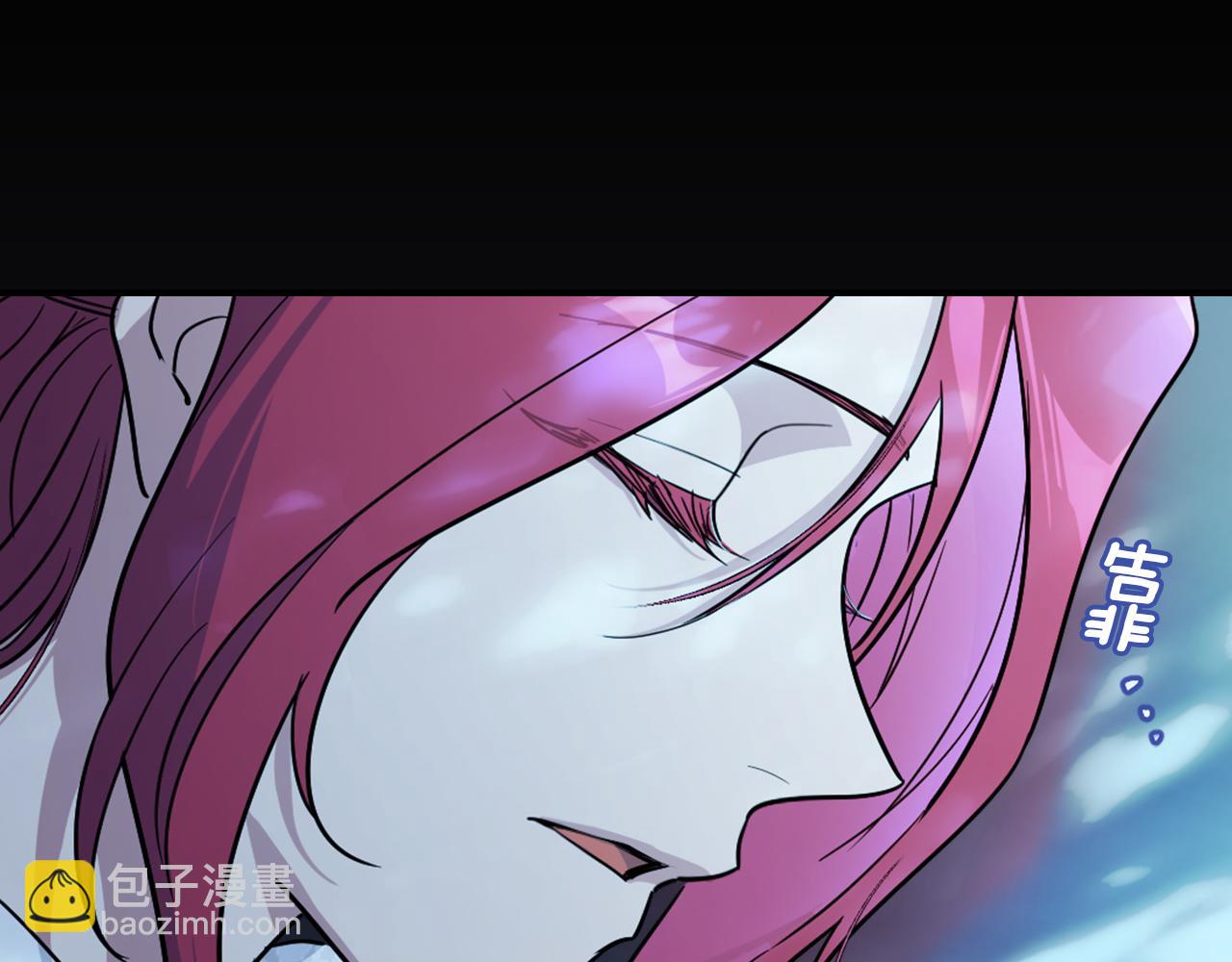 第142话 姐姐到访(1/3)-第143话