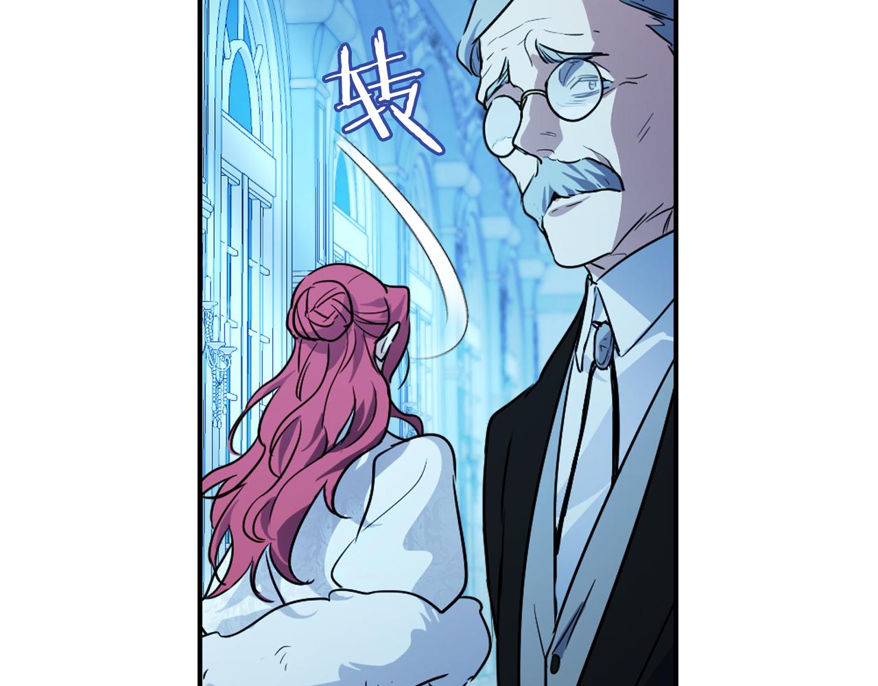 第142话 姐姐到访(1/3)-第143话