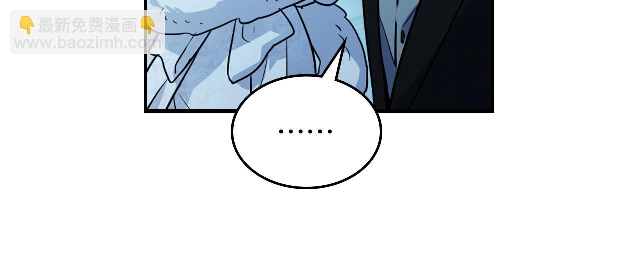 第142话 姐姐到访(1/3)-第143话